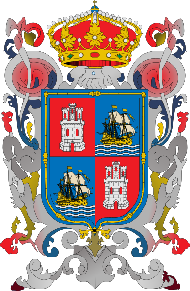392px-Coat_of_arms_of_Campeche.svg
